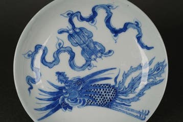 Qing Dynasty (19th Century) - Kom - Phoenix in Flight and