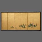 Breed Japans antiek scherm met tuinlandschap - Goudkleurige