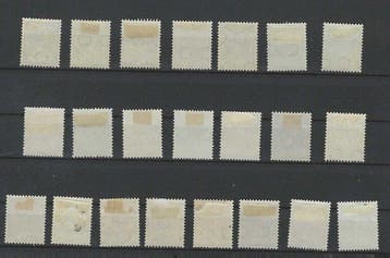 Nederland 1926/1939 - Koningin Wilhelmina Veth - NVPH