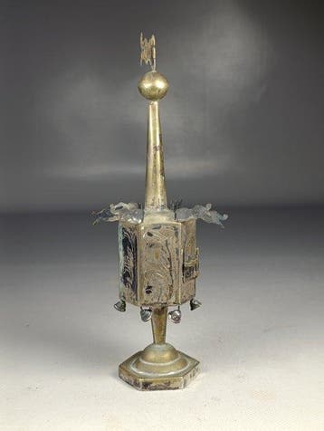 JN (J. Nyman ou J. Nordstrom) - Iosif Abramov, 1866 -