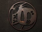 fer forgé - Yabure Sensu , Fan Sukashi Tsuba : C5-473 -