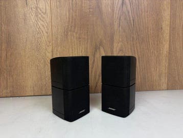 Bose - Cube - 2.0 Luidsprekerset, Audio, Tv en Foto, Nieuw