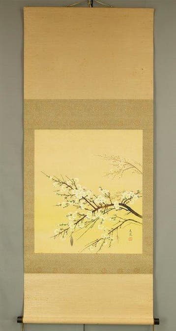 White Plum Tree and Hanging Bagworm with Original Box