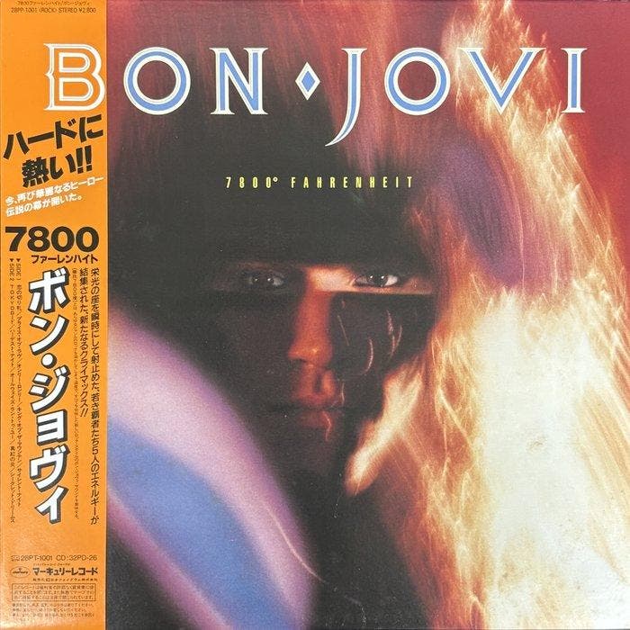 Bon Jovi, Anvil - 7800° Fahrenheit / Metal On Metal -, CD & DVD, Vinyles Singles