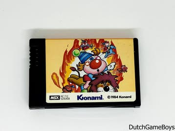 MSX - Konami - Circus Charlie, Verzenden