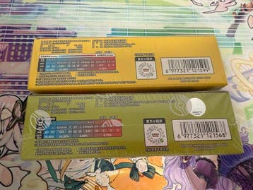 Pokémon - 1 Booster box - Pokemon Collect 151 - Scarlet &