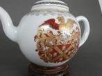 Yongzheng (1722-1735) - Theepot (2) - De Neufville Theepot -