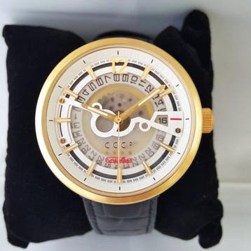 CCCP - Automatic - Slava - Rare - Open Date - Gold - New -, Bijoux, Sacs & Beauté