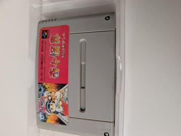 Nintendo - Super Famicom (Japanese SNES) - Kiki Kaikai Nazo, Nieuw