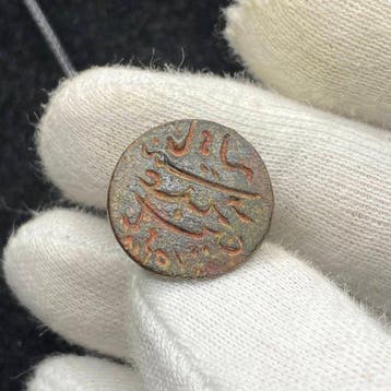Islamitisch Glas Ottomaanse Rijk bronzenzegel — Arabische /