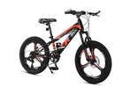 Cyclux New Fashion Bike Jongensfiets Mtb 20 Inch 7 Speed, Ophalen of Verzenden, Nieuw