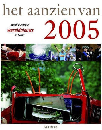Het Aanzien Van 2005 - van Bree, Verzenden, Nieuw