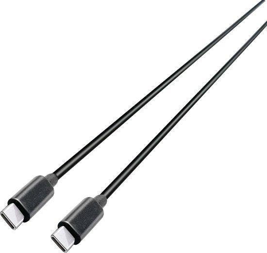 2dekans | Grundig USB-C naar USB-C Kabel - Oplaadkabel 1, Computers en Software, Pc- en Netwerkkabels, Ophalen of Verzenden