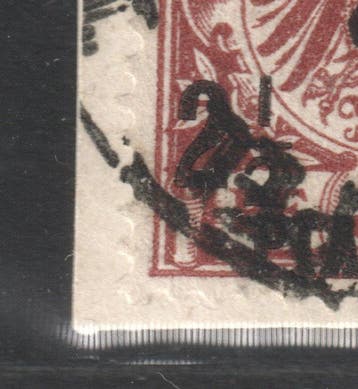 Duits postkantoor in Turkije 1889 - Duitse Post Turkije 10 b, Gestempeld