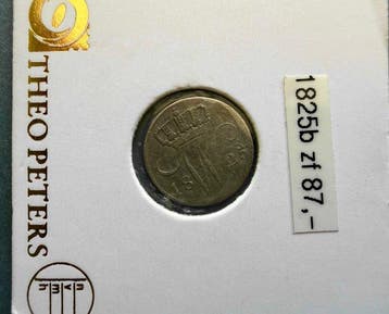 Nederland. Willem I. 5 Cents 1825 Brussels (Zonder
