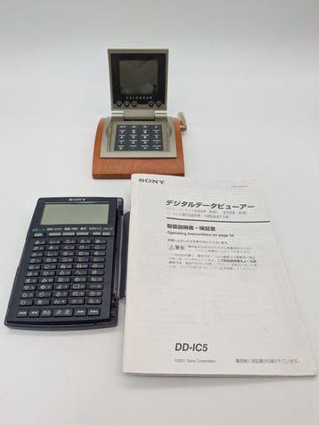 Sony DD-IC5 Digital Data Viewer and folding world time clock