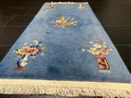China Aubusson - Tapijt - 145 cm - 70 cm, Nieuw