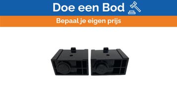 Bieden: Standard Horizon MMB-84 Marine Mounting Bracket Set, Ophalen of Verzenden, Nieuw