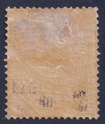 België 1878 - 5F Bruinrood, Leopold II - OBP/COB 37, Postzegels en Munten, Gestempeld