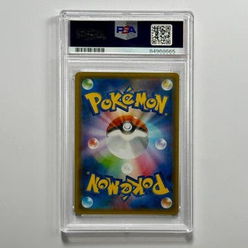 Pokémon - 1 Graded card - Hoopa 155 Full art, Promo card,, Nieuw