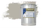 Wixx AQ 300 Excellent Betonverf RAL 7044 | Zijdegrijs 2.5L, Verzenden, Nieuw