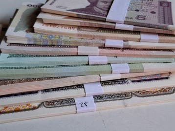 Wereld. - 250 banknotes (10 x 25) - various dates (Zonder