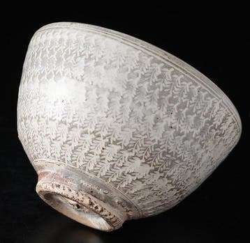 Hozan Kiln () - Imai Masayuki () (1930-2023) -