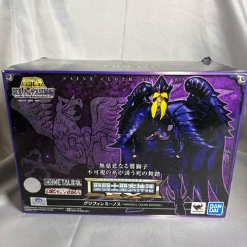 Bandai - Speelgoed modelkit Bandai Saint Cloth Myth EX