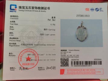 NGTC-gecertificeerde jadeiet (A-jade) Ruyi-hanger met inleg