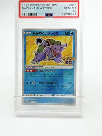 Pokémon - 1 Graded card - Pokémon - PSA 10