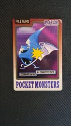 Pokémon - 10 Card - Pocket Monsters