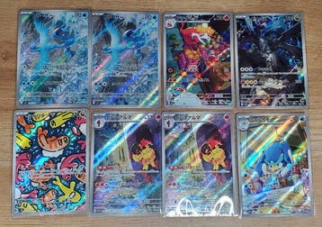 Pokémon - 100 Bulk kaarten - AR - Various sets, Hobby en Vrije tijd, Verzamelkaartspellen | Pokémon, Nieuw