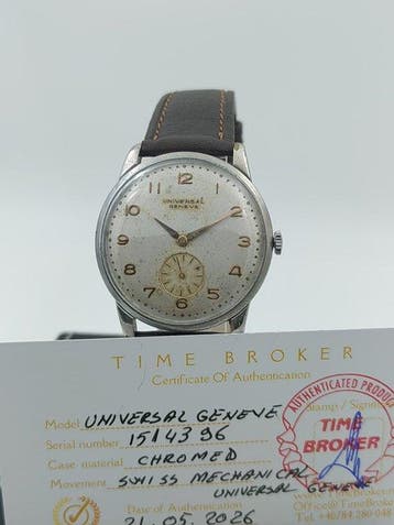 Universal Genève - Small Second - Oversize Jumbo case -, Nieuw