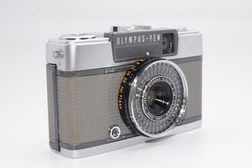 Olympus PEN EE-2 | Half Frame Appareil photo argentique, Audio, Tv en Foto, Fotocamera's Analoog, Nieuw