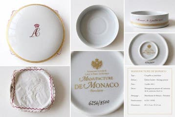 Modern Bak - Porselein - 2010-2020 - Monaco beperkte oplage