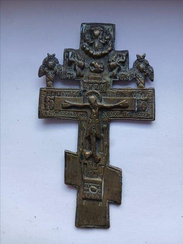 Crucifix - Brons - 1750-1800, Antiek en Kunst