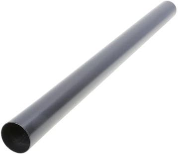 Bosch Zuigbuis 00352512, Elektronische apparatuur, Stofzuigers, Verzenden, Nieuw