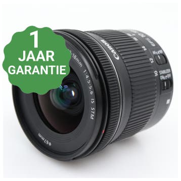 Canon EF-S 10-18mm f/4.5-5.6 IS STM | Tweedehands, Verzenden, Zo goed als nieuw