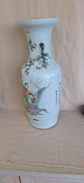 Vase - Porcelaine - Chine - Dynastie Qing (fin du XIXe