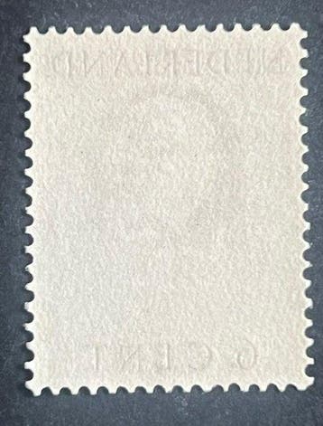 Pays-Bas 1951 - Cour internationale de justice - NVPH D33