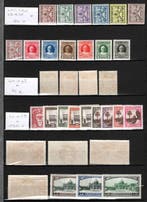 Cité du Vatican 1929/1938 - VATICAN bon lot de timbres neufs