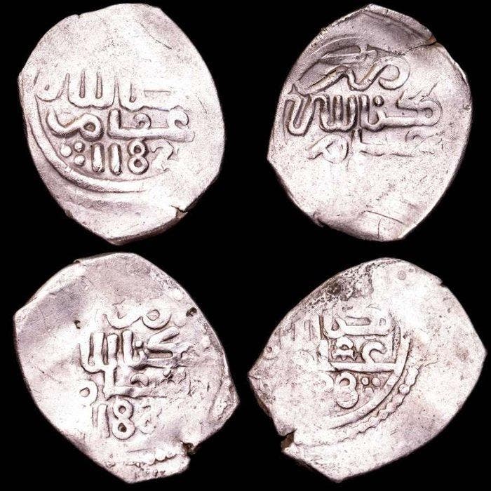 Marokko. Sidi Mohammed III. Dirham (Zonder minimumprijs), Postzegels en Munten, Munten | Azië