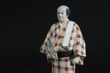 Hakata Doll - Poupée Danshichi by Kojima Yoichi () –