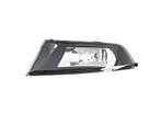 Skoda Fabia 2014-2018 Mistlamp Links (Mistlampen), Verzenden, Nieuw, Skoda