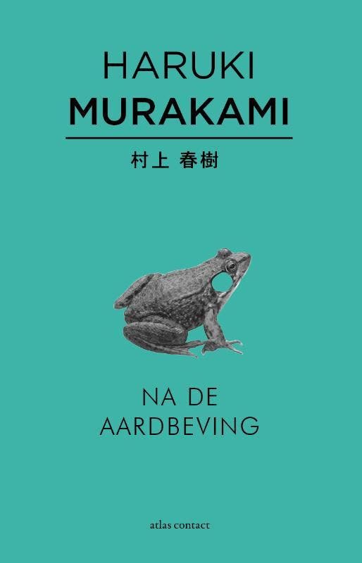 Na de aardbeving 9789025443740 Haruki Murakami, Boeken, Romans, Gelezen, Verzenden