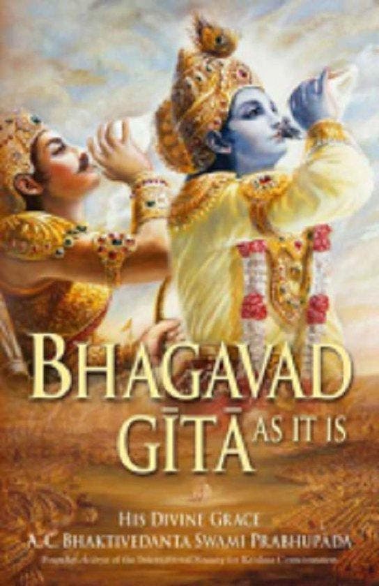 Bhagavad Gita As It is 9789177690160, Boeken, Taal | Engels, Zo goed als nieuw, Verzenden
