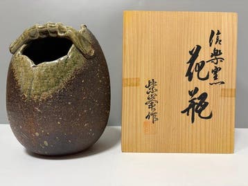 Vaas - Keramiek, Japanse Shigaraki-keramische vaas door