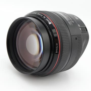 Canon EF 85mm f/1.2 L II USM | Tweedehands, Verzenden, Zo goed als nieuw