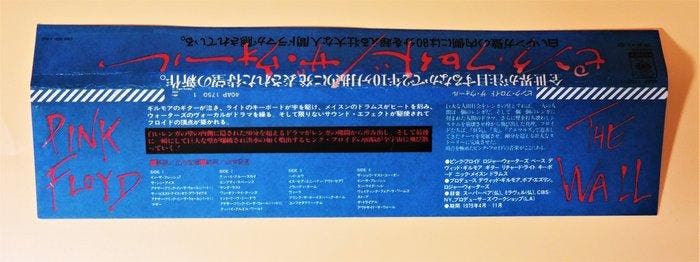 Pink Floyd - The Wall / The Legend Masterpiece And A Must, Cd's en Dvd's, Vinyl Singles