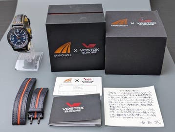 Vostok Europe - Sannohashi Challenge - Zonder minimumprijs -, Nieuw